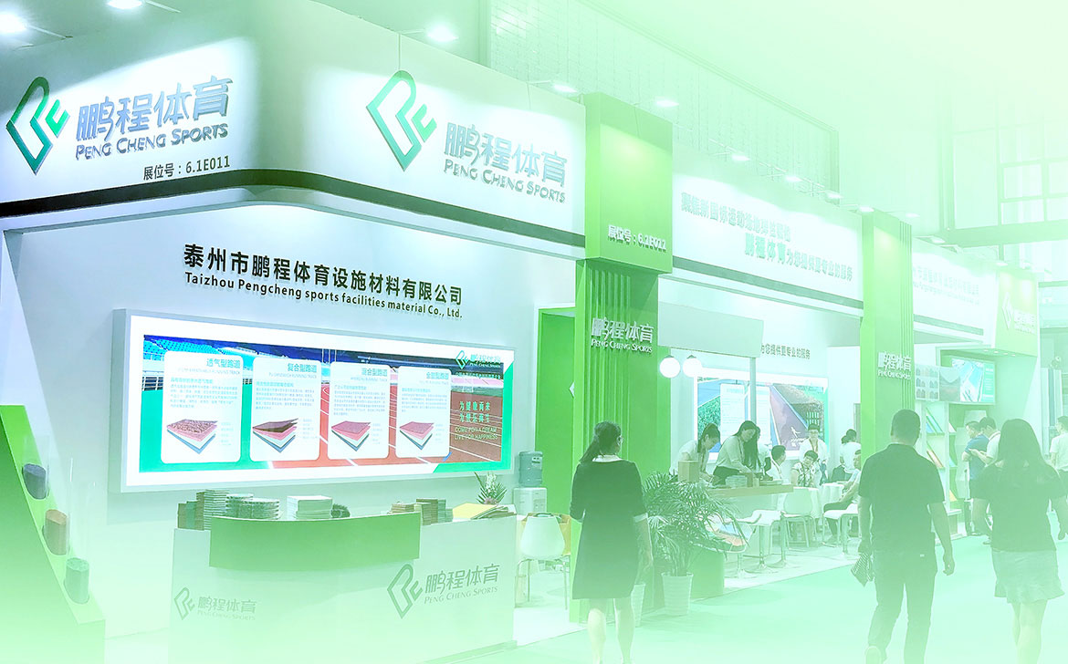 泰州體育器材展覽展廳設(shè)計 體育器材展覽展廳設(shè)計