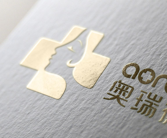 奧瑞德醫(yī)療美容標(biāo)志燙金效果設(shè)計(jì)