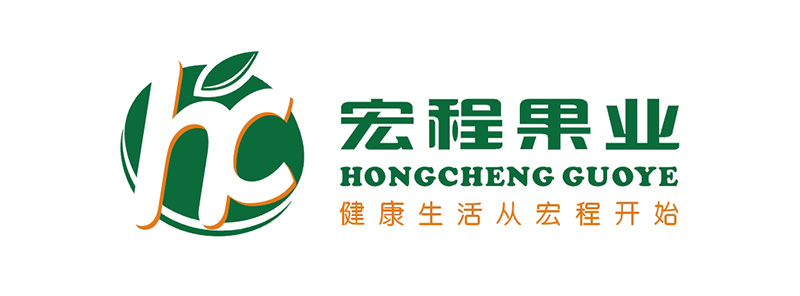 宏程果業標志設計