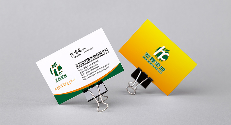 宏程果業名片設計