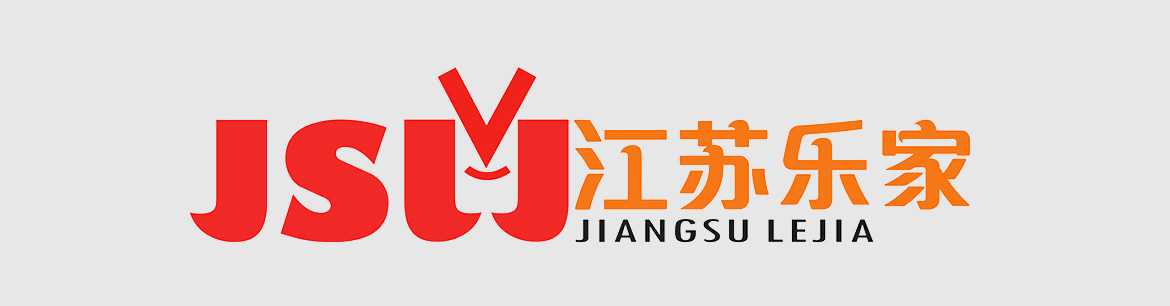 零售業(yè)品牌標(biāo)志設(shè)計(jì) 江蘇樂(lè)家超市標(biāo)志設(shè)計(jì)