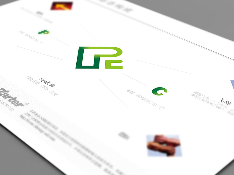 精準(zhǔn)體育器材品牌設(shè)計 體育器材品牌設(shè)計