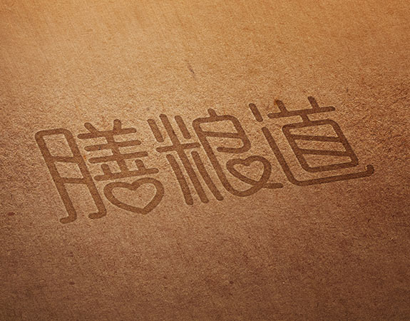 高端餐飲品牌標志杯墊設計