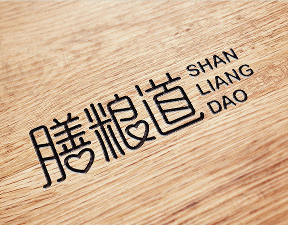 高端餐飲品牌VI企業形象設計