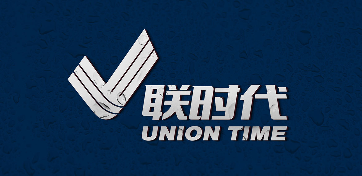 IT行業(yè)logo設(shè)計 V聯(lián)時代logo設(shè)計