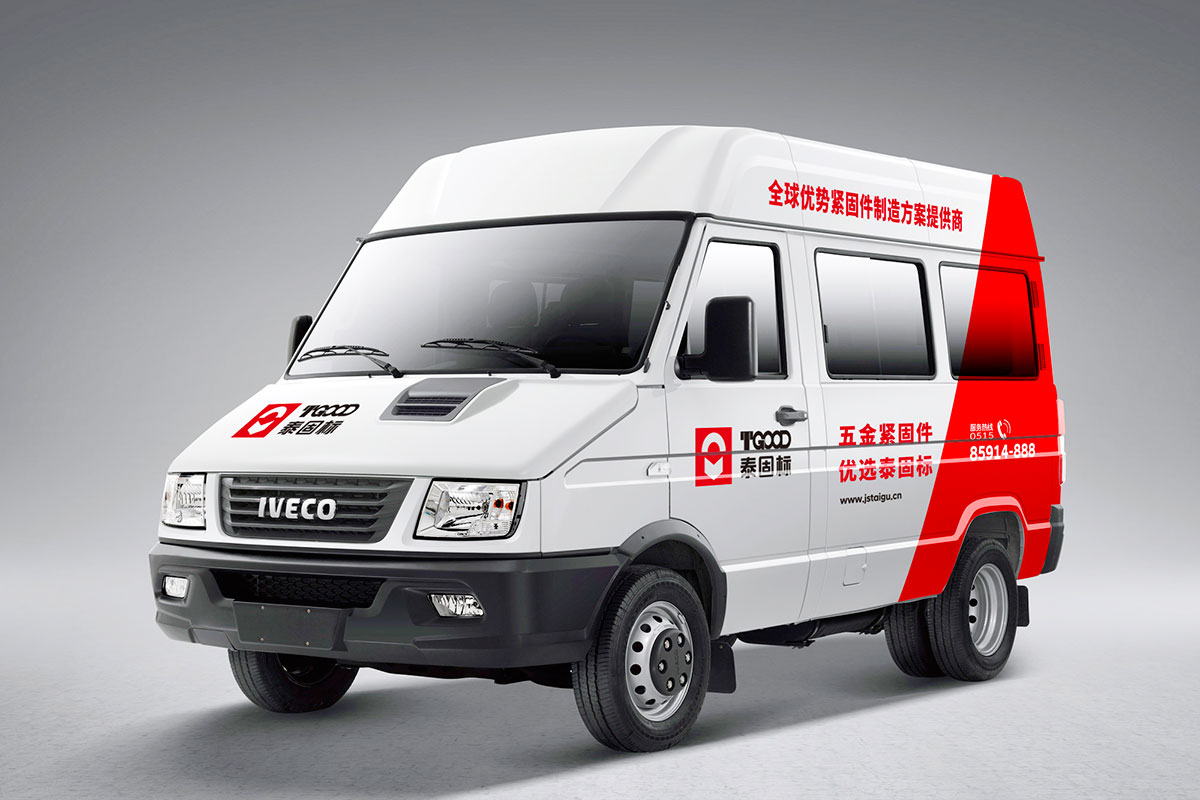 泰固車身廣告設(shè)計(jì)