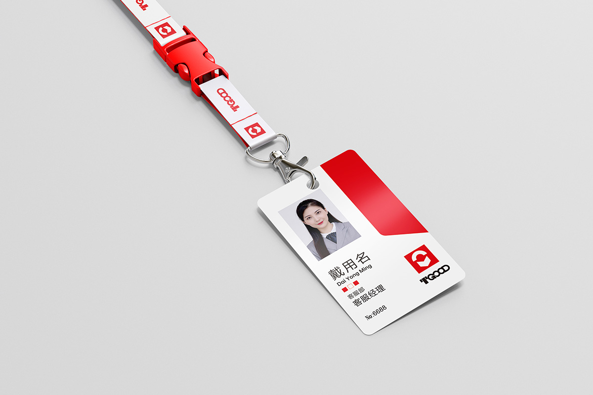 泰固工作牌設(shè)計(jì)