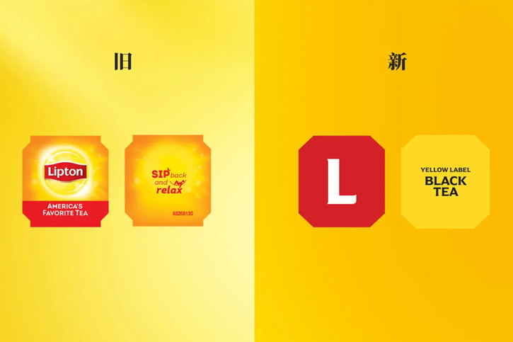 品牌設(shè)計